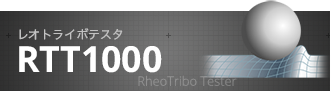 RTT1000
